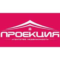 АН ПРОЕКЦИЯ