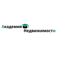 АН "Академия Недвижимости"