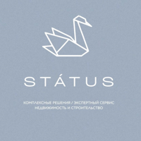 СТАТУС