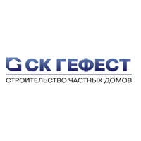 СК ГЕФЕСТ