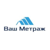 ВАШ МЕТРАЖ