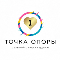 Точка опоры