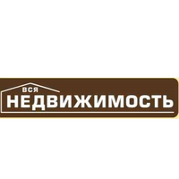 Вся Недвижимость