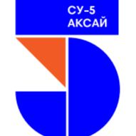СУ-5 Аксай