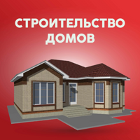 Инжиниринг