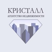 АН КРИСТАЛЛ