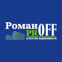 АН Романофф