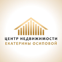 ЦЕНТР НЕДВИЖИМОСТИ ЕКАТЕРИНЫ ОСИПОВОЙ