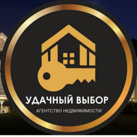 Удачный Выбор