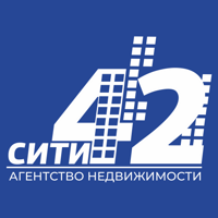 Сити42,Центр Недвижимости и Ипотеки
