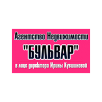 АН Бульвар