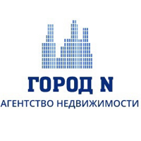 Город N