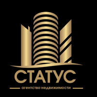 Агентство недвижимости "СТАТУС"