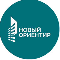 Новый Ориентир