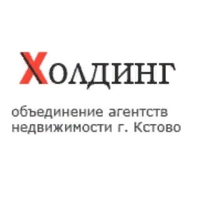 ХАН - Холдинг Агентств Недвижимости