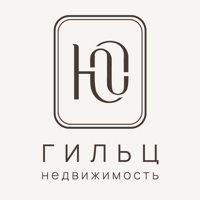 Гильц Недвижимость