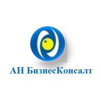 Агентство недвижимости "БизнесКонсалт"