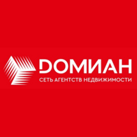 АН Домиан