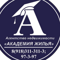АКАДЕМИЯ ЖИЛЬЯ