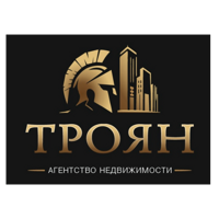 ТРОЯН НЕДВИЖИМОСТЬ