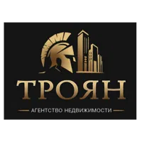 ТРОЯН НЕДВИЖИМОСТЬ