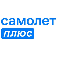 Самолет Плюс Омск - Центр