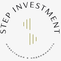 STEPINVESTMENT инвестиции в недвижимость