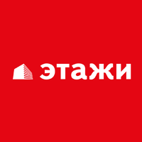 ЭТАЖИ
