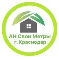 АН Свои Метры