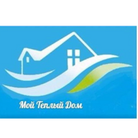 "Мой Тёплый Дом"