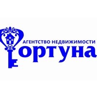 Фортуна
