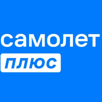 Самолет Плюс