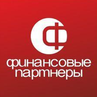 ФИНАНСОВЫЕ ПАРТНЕРЫ