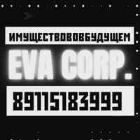 EVA CORP.