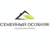 СЕМЕЙНЫЙ ОСОБНЯК