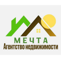 АН МЕЧТА