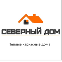 СК "Северный Дом"