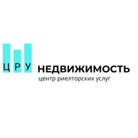 ЦРУ Недвижимость | центр риелторских услуг
