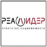 КОМПАНИЯ РЕАЛ ЛИДЕР