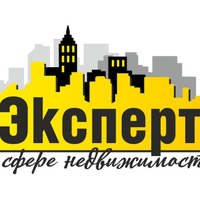 АН "ЭКСПЕРТ"