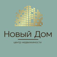 "Новый Дом"