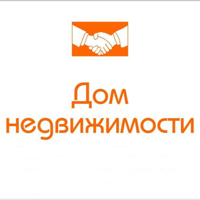 Дом Недвижимости