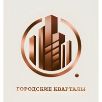 Агентство недвижимости "Городские кварталы"