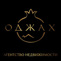 ОДЖАХ