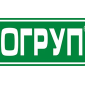 АН ОГРУП