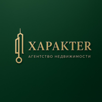 Агентство недвижимости Характер