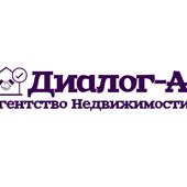 Агентство недвижимости "Диалог-А"
