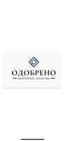 Ипотечное Агентство Одобрено