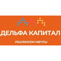 ДЕЛЬФА КАПИТАЛ