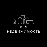 Вся Недвижимость